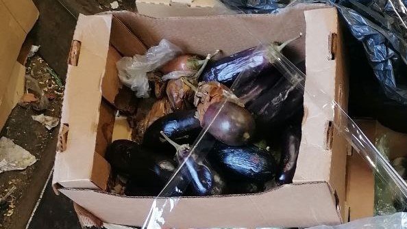 Древесные отходы