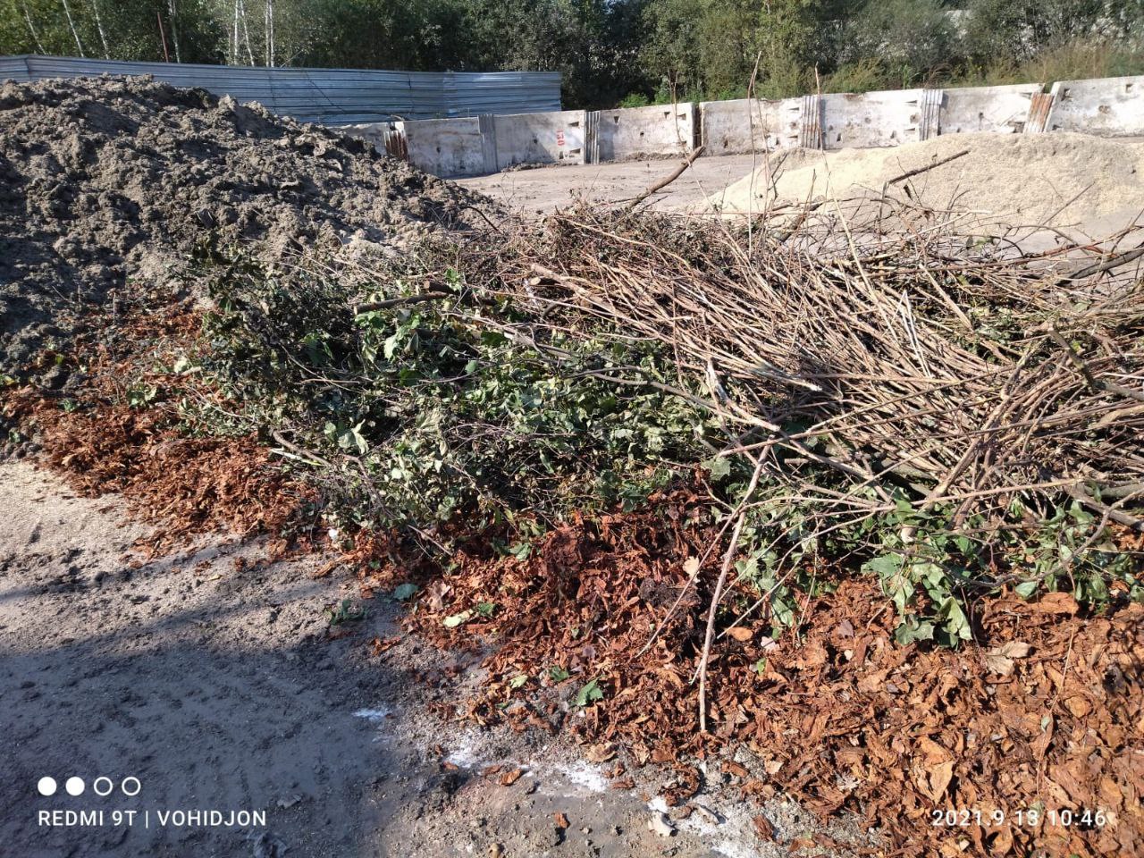 Лиственные отходы